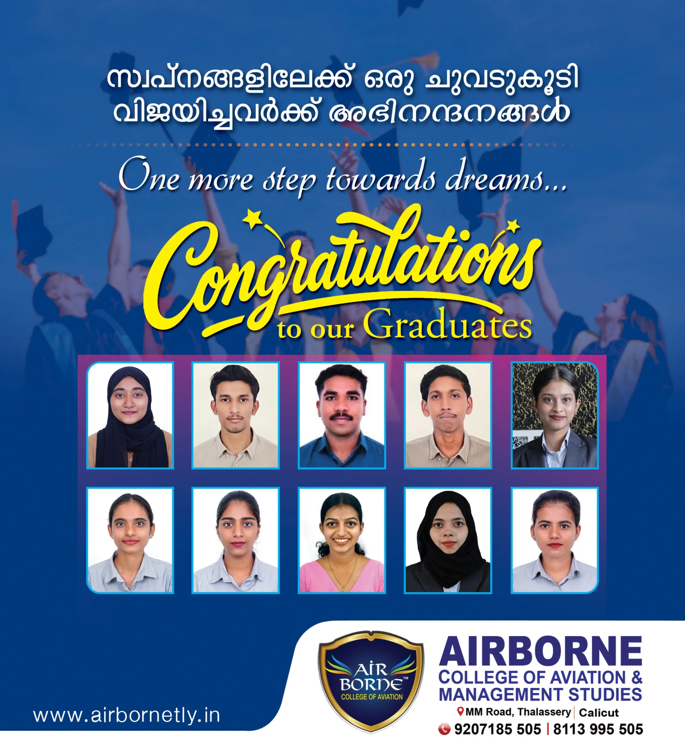 Airborne Thalassery